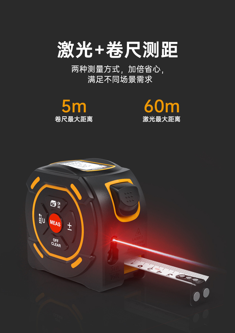 SW-TM系列综合详情1(3)_05
