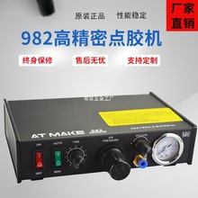 �c�z�Cȫ�Ԅ�983 AD982�քӿ����� ���z�C���zUV�zAB�zע�z���z�C