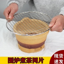 ���P䓟����W�A����ՠt̿�t���W���ֱ����t�����������W����W