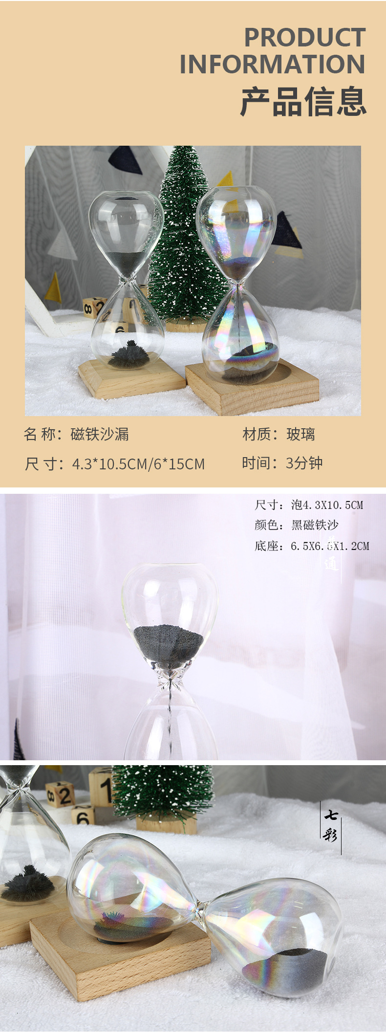 неопределенный