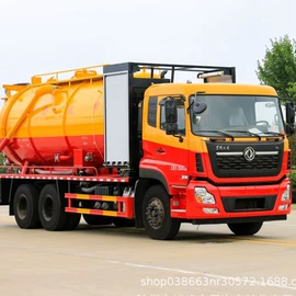 吸污车;喷洒车;消防车