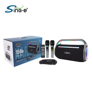 SING-EZQS-V63��yʽ����P���������������������p�����L���