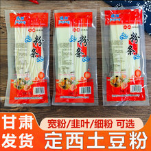 ���C���������۴󌒷ۻ�偷ی��۾��~�ۼ��۴�����֭���ۼ�ʳ�ۗl