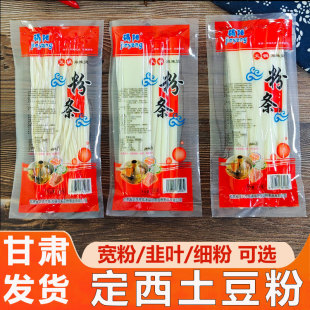 ���C���������۴󌒷ۻ�偷ی��۾��~�ۼ��۴�����֭���ۼ�ʳ�ۗl