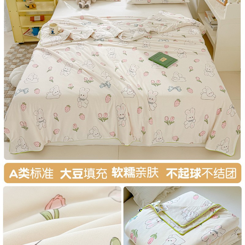 버터 토끼