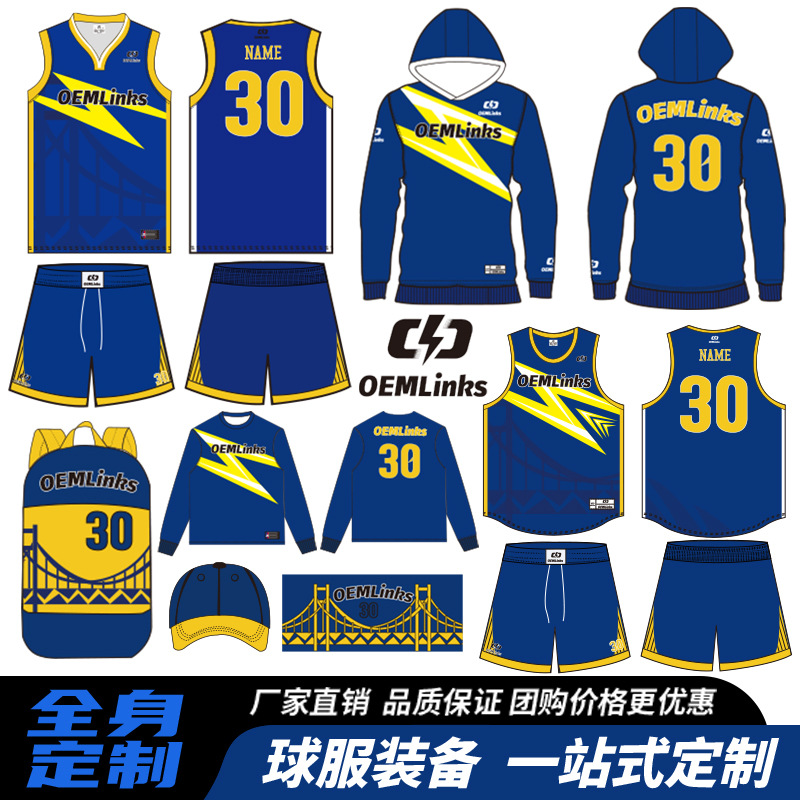 Custom basketball suit men's sublimation full-body warrior professional training game breathable cross-border jersey team uniform