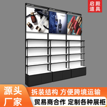 商场商品展示架层板可调节定做展厅样品带灯箱展示柜落地多层靠墙