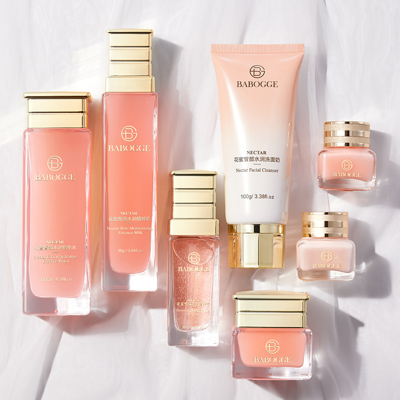 花蜜七件套面部护理补水抗皱保湿提亮抗初老护肤品套装正品带货