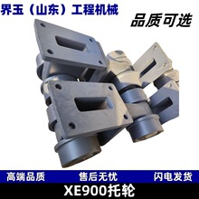 800307005��݆�m����칤XE900�ھ�C������̙Cе��݆һ��