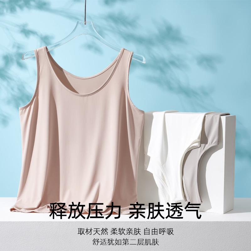 Round-Neck Sleeveless Knitted Vest for Women, 2026 Summer New Style, Elegant Slim-Fit Ice Silk Camisole for Outerwear