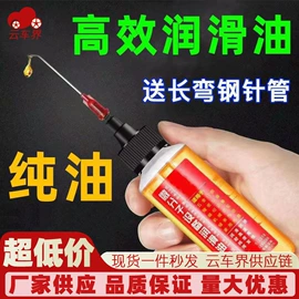 汽车清洁工具;玻璃用剂;马桶洁厕剂