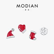 MODIAN摩典s925银可爱迷你通勤圣诞帽雪花圣诞节耳钉套装配饰女