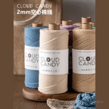 cloudcandy��������޾�2mm�д��޾��A�ɼ����ֹ�����diy��������