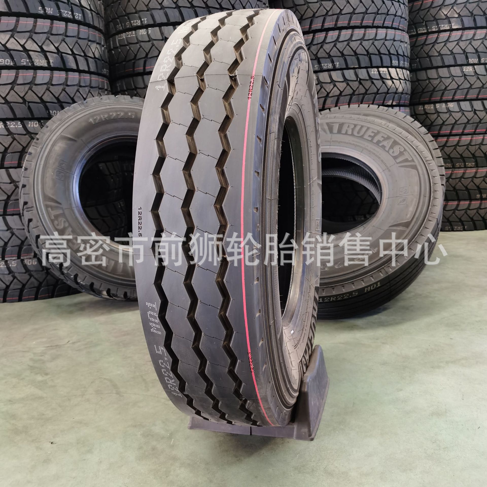 微信图片_2021010715021612