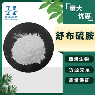�F؛���l98%�沼�� ���\����3286-46-2���]�K����؛Դ����