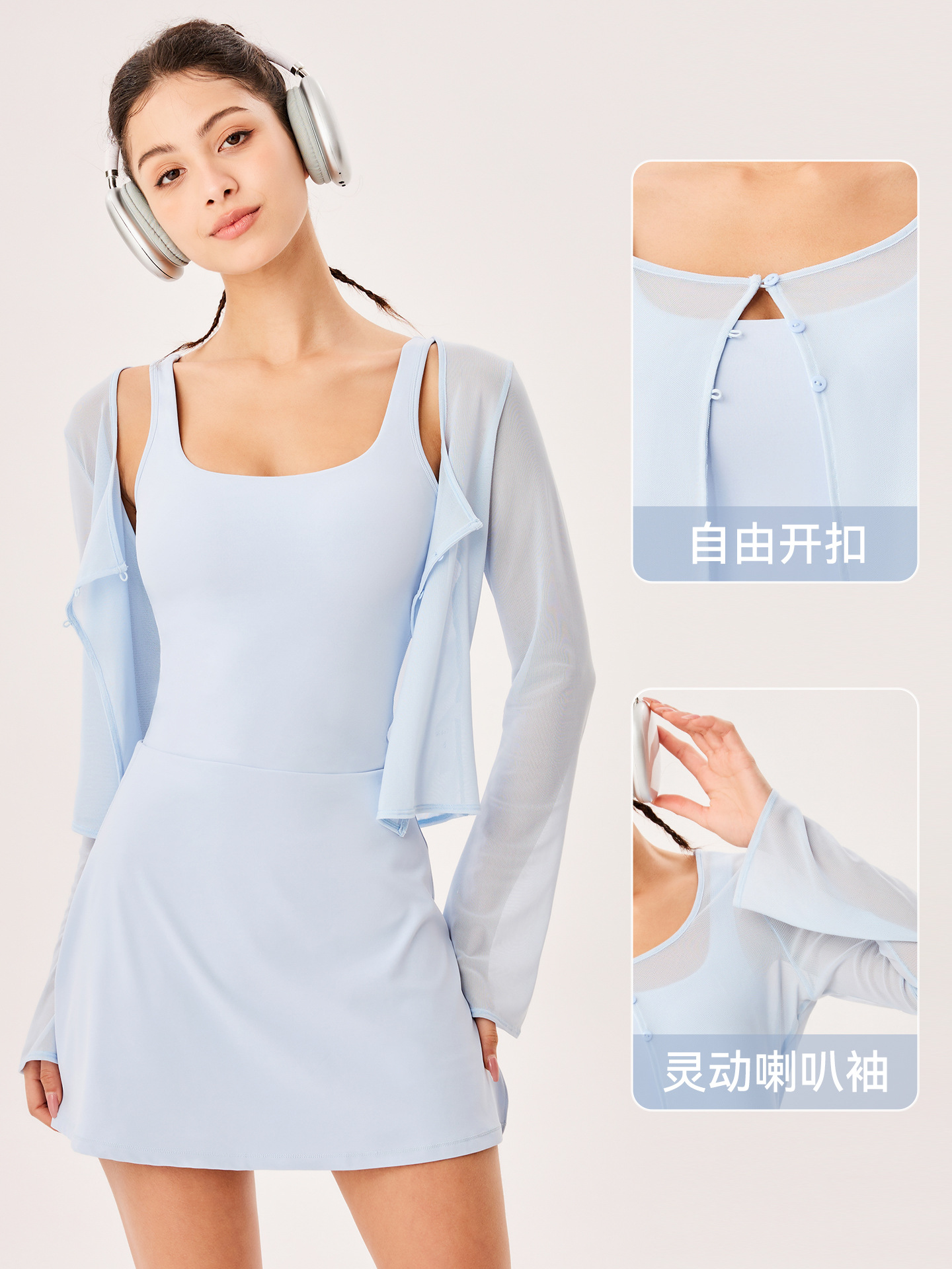 Conjunto deportivo de yoga y fitness para mujer, con sujetador deportivo de secado rápido y protección solar para primavera y verano, chaqueta, falda de tenis y almohadillas para el pecho.