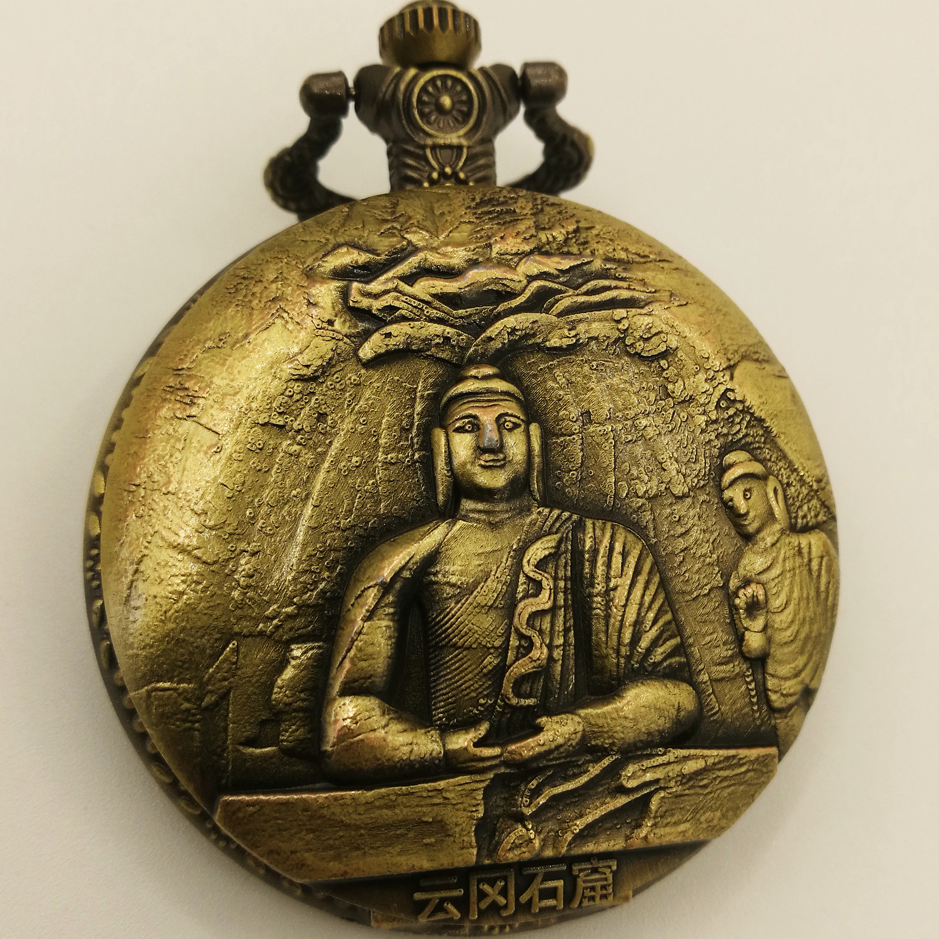 Shenzhen Factory Retro Commemorative Pocket Watch Scenic Spots and Tourist Attractions Yungang Grottoes Commemorative Pocket Watch Wholesale Customization