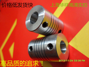 �X�Ͻ����Ե�̙C�@���S��D19L25���a��3/4/5/6/6.35/7/8/10