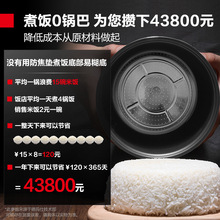 �¬�����������FR100-G-20L�������l��P���C���ֲ���B�i