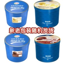 yl����ܴ�Ͱ�b3.5kg���� ���� ���������ѩ������