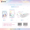 Sanrio Miraculous Dream 8-pack [Full box of 30 packs] retails for 2 yuan/pack