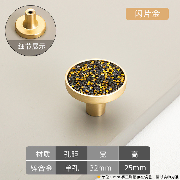 モダンシンプル亜鉛合金ラウンドシングル穴ハンドルカラーキャビネットドアクローゼットキャビネット引き出しキャビネットドアハンドル|undefined