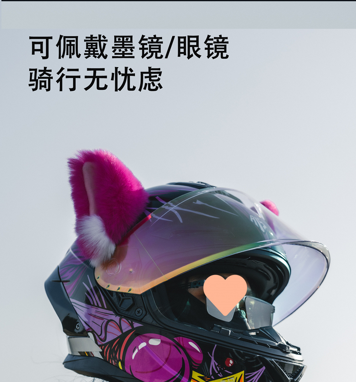 Motorcycle Helmet Full Face 3C Certified with Bluetooth Cat Ears