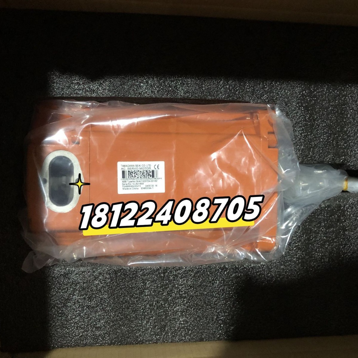 工业机器人IRB6640-180二轴电机3HAC025724-001 议价