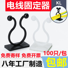 ��100ֻ/�� ���]��늾��̶����������ռ{������ճʽ���z��������