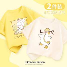 索罗娜女童夏季装卡通新款洋气短袖上衣服休闲圆领印花T恤单两件
