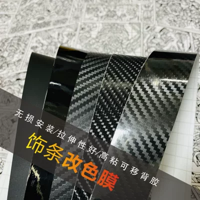 Car interior film — chrome-plated bright strips, blackened interior