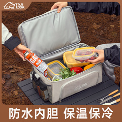 Tanlu outdoor camping equipment camping portable hand-held thermal insulation sports outdoor outdoor ice bag large-capacity thermal insulation bag