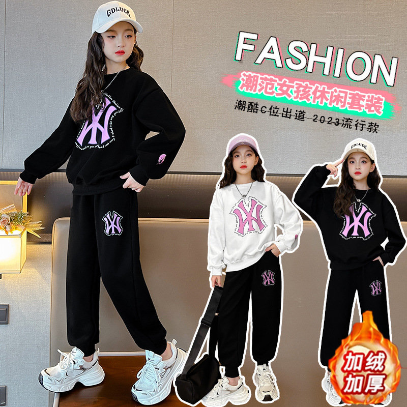 2024 새로운 어린이 옷 소녀 가을 옷 세트 어린이 봄과 가을 운동복 잘 생긴 유행