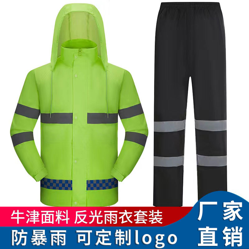 Impermeable reflectante pantalones de lluvia traje de tráfico de la Administración de Carreteras propiedad de saneamiento de alta velocidad patrulla advertencia dividida protectora impermeable poncho