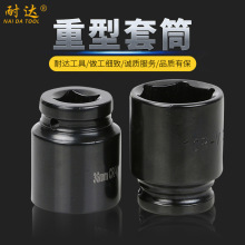 �羳CR-V�Ͻ��3/4����Ͳ�S�Қ����Ͳ���߶�Ҏ��������Ͳ�^���l