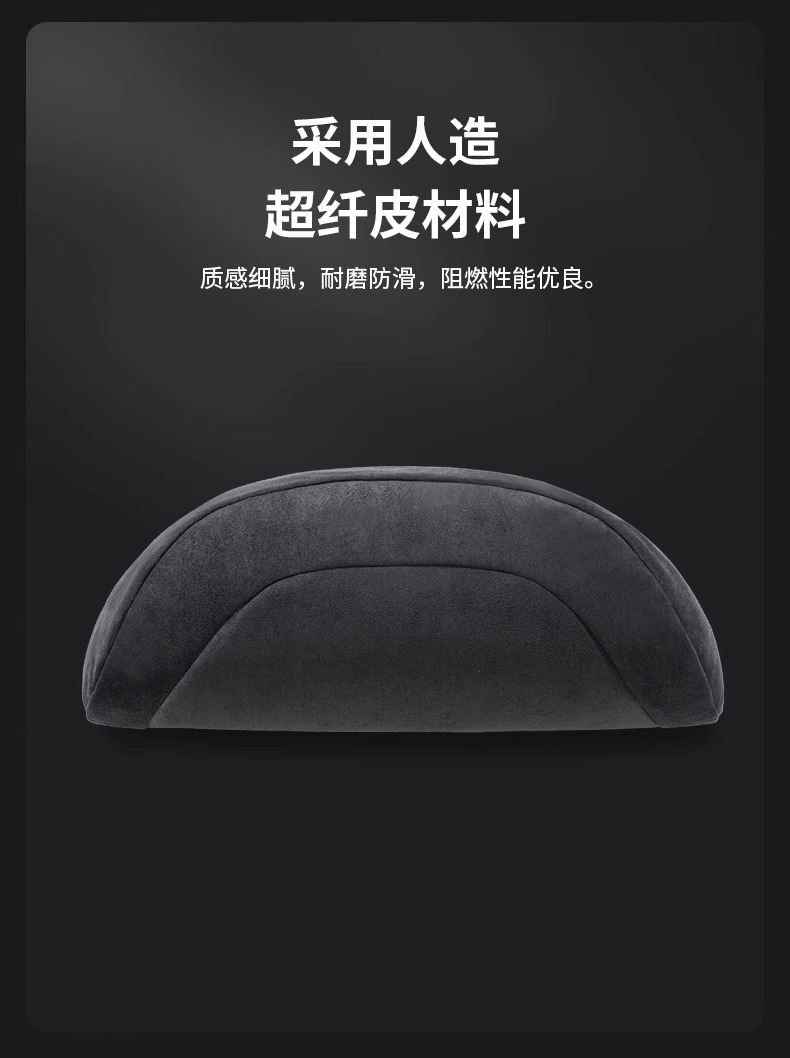 Factory Direct Sales Suitable for Tesla Model Y/3/S/X Car Headrest, Lumbar Support, Seat Pillow, Driver's Seat