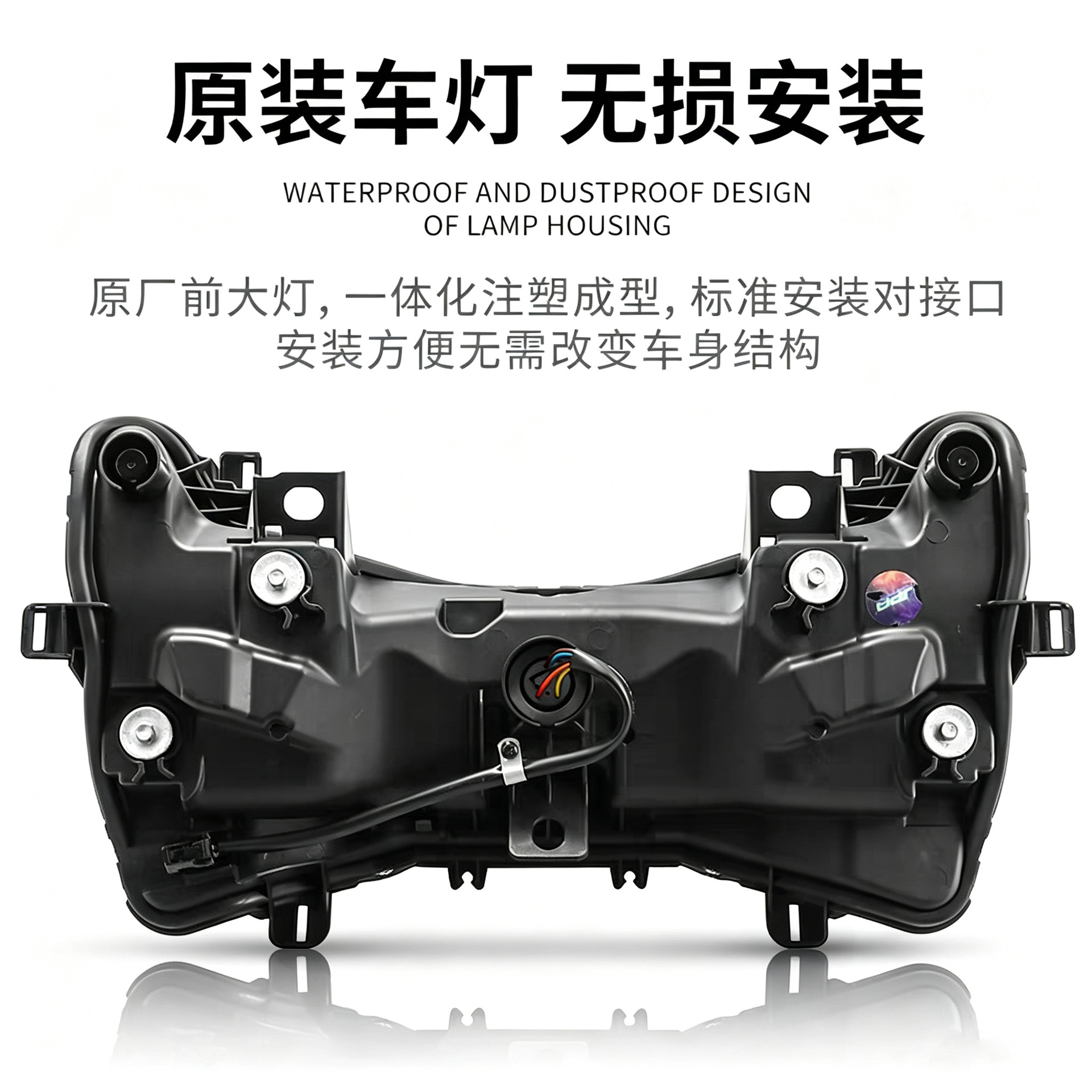 Suitable for Yamaha XMAX300 LED headlight assembly, front light, 23-26 motorcycle spotlight