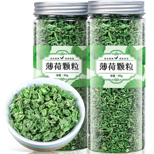 ����Դ�B���� ���ɲ� ���x�����~�w�� ���ݲ���𻨹��b90g