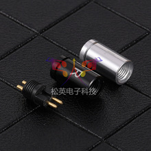 松英科技 0.78耳机插头 精密0.78耳机插针 DIY标准发烧耳机插针
