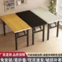 简易家用学习培训办公桌