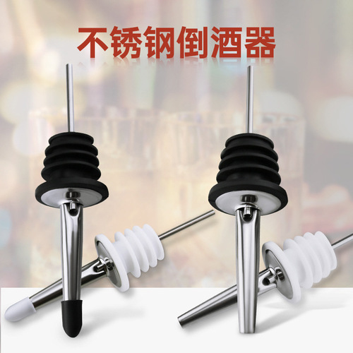 304 Stainless Steel Pouring Spout Cocktail Bottle Stopper Bar Tool Drinking Spout Wine Stopper for Red Wine Preservation Red Wine Pouring Spout