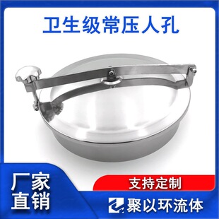 ���ԭh304���P䓳����˿��w�l�������_�˿��T�ƹވA�η�߅�ֿ�YAB