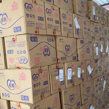 榄菊纸尿裤拉拉裤宝宝婴儿一体裤超薄干爽尿不湿厂家直销一件代发