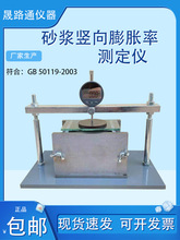 2013���{�Q����Û�x�y���xɰ�{�Q����Û�ʜyԇ�x�y��֧����|���K