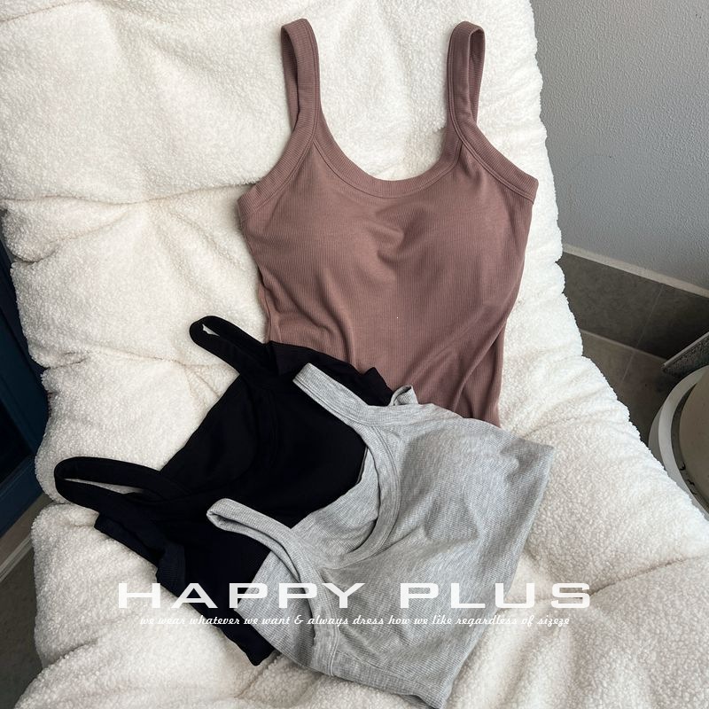 Happyhut Breast Pad Elastic Vest Camisole 8913 Women's Elastic Comfortable Slim Fit Tank Top Camisole
