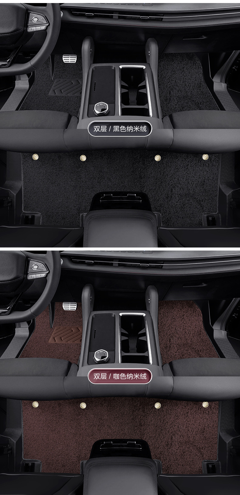 Suitable for Changan Hunter K50, full-coverage specialized car interior modification accessories, TPE carpet floor mats