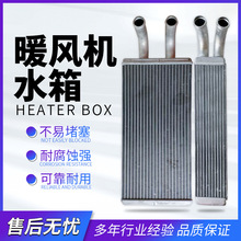 ��˪��ˮ�乩�����N��̖��܇ů�L�Cˮ��˾�Cȡů�L�C��˪��ˮ��