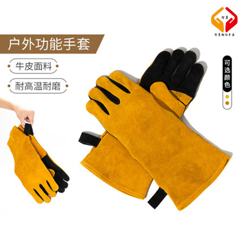 代品牌源头厂家牛皮隔热手套耐磨耐热户外露营野炊烧烤BBQ手套
