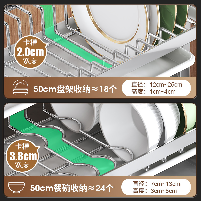 Séptima generación de estantes de platos de acero inoxidable multifuncional multi-capa de palillos de almacenamiento de acabado de estantes de cocina de especificaciones múltiples