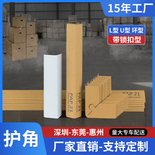 �����o�ǗlL�ͼ��o�ǗlţƤ�����i�ۼ�˽�Ҿ߷��o�Ƿ�ײ�S�һ���